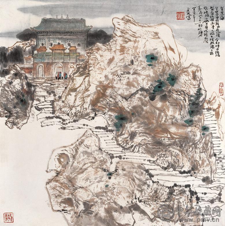杨延文 1983年作 智慧海 镜心 设色纸本