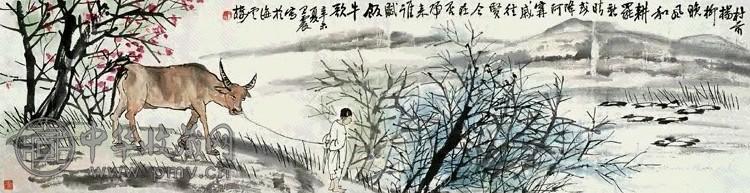 范允临 牧牛图 镜心 设色纸本