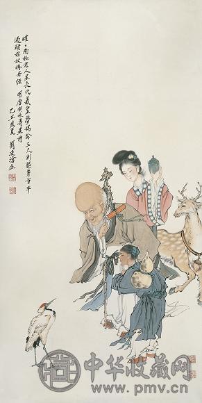 刘凌沧 1985年作 南极老人 镜心 纸本设色