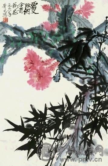 王晋元 西双版纳 立轴 设色