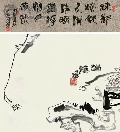 潘公恺 春雪 立轴 墨色纸本