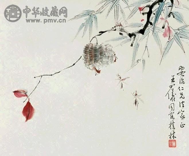 王羽仪 花虫 镜心 设色纸本