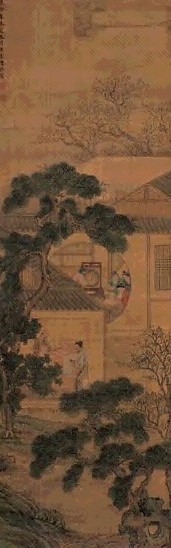 陈毅 辛未(1751年)作 人物 立轴 设色绢本