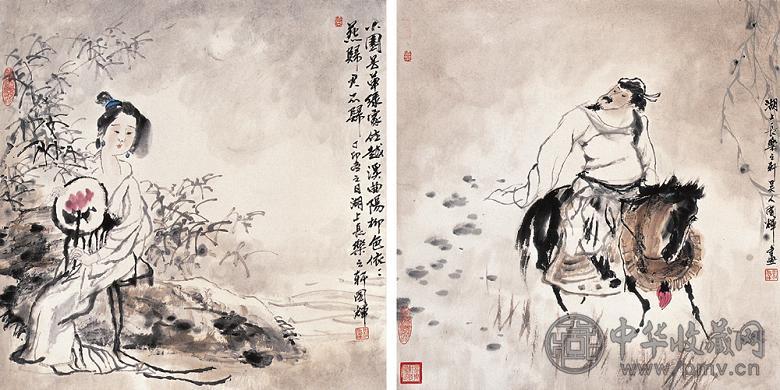 刘国辉 丁卯(1987年)作 人物(2挖) 立轴 设色纸本