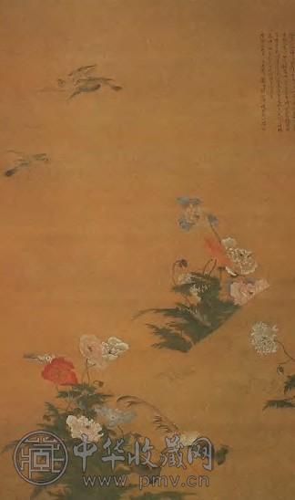 许勇 1683年作 珍禽丛艳 立轴 绢本