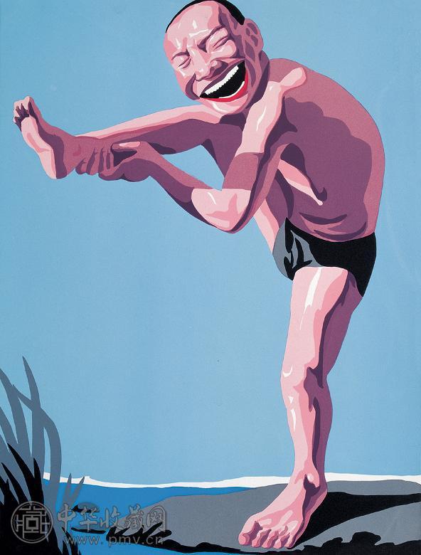 岳敏君 人物 版画