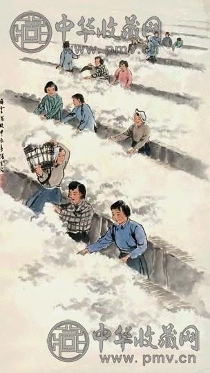 张雪父 白云深处 镜片 设色纸本