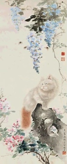 曹克家 颜家宝 花荫猫憩 镜心 设色纸本