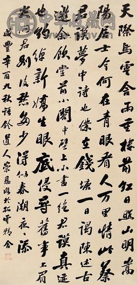崇恩 辛酉(1861年)作 书法 立轴 水墨纸本