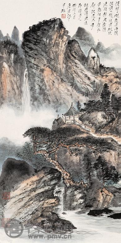 唐云 松山观瀑 立轴 设色纸本