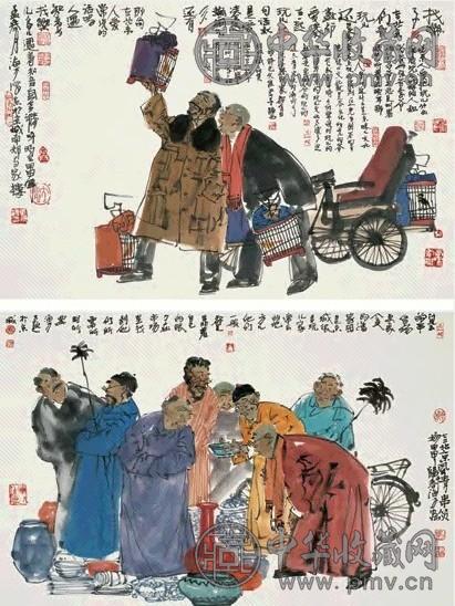 张玉明 林黛玉 立轴 设色纸本