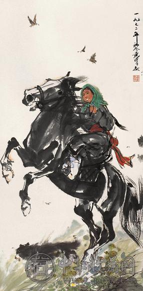 黄胄 1972年作 跃马草原 立轴 纸本设色