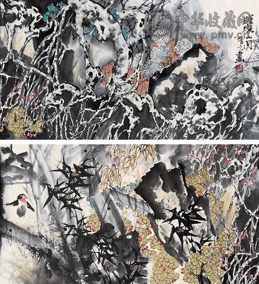 王晋元 花鸟 镜心 设色纸本