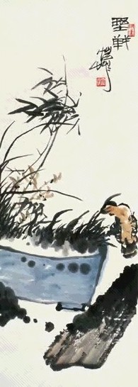 潘公恺 兰竹 立轴 纸本