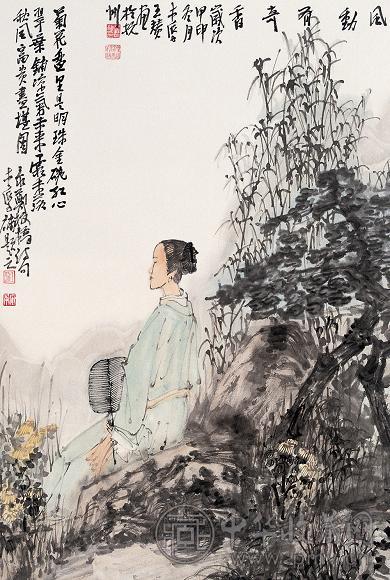 王赞 2004年作 奇香图 立轴 设色纸本