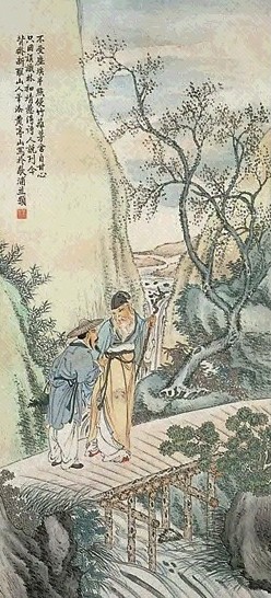 黄亭山 山水人物 轴