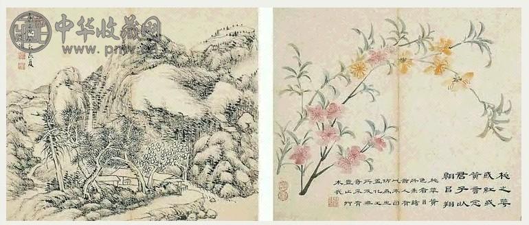 清 严钰 山水花卉 册页