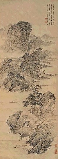 清 陆为 山水 轴