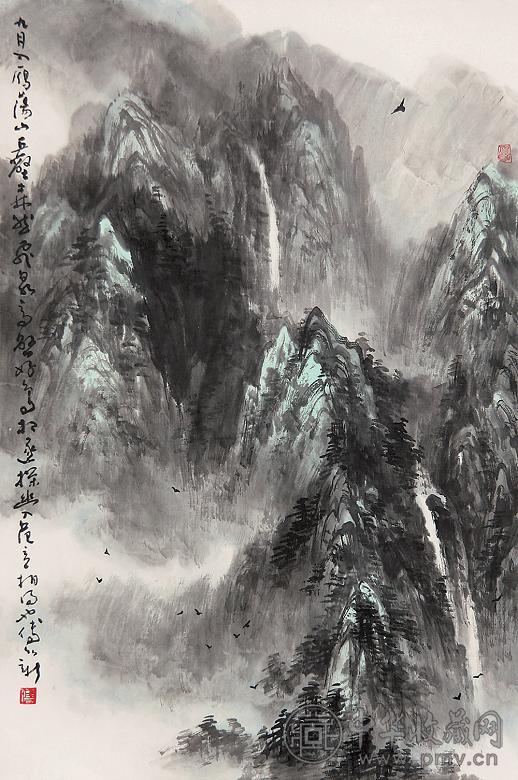 傅以新 雁荡飞泉 立轴 设色纸本