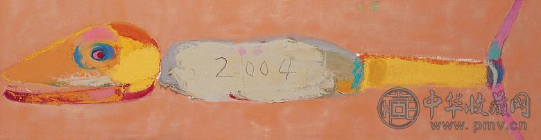 王玉平 2004年 鱼 布面 油画