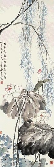 都俞 柳荷图 立轴 设色纸本