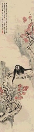 商言志 红叶黑猿图 立轴 设色纸本