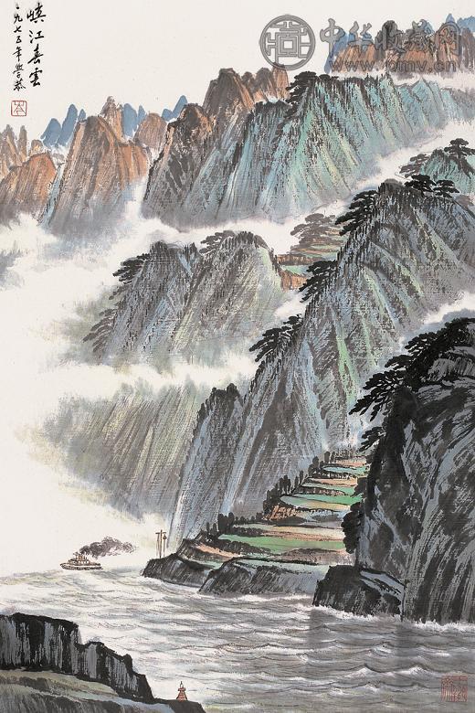 岑学恭 峡江春云 镜心 设色纸本