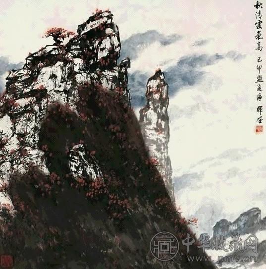 区晖 己卯(1999)年作 秋清云气高 镜框 设色纸本