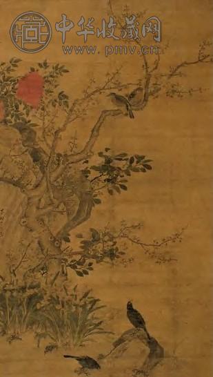 范箴 朱鲜绿翠 轴