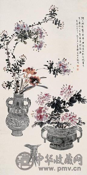 都俞 1929年作 博古花卉 立轴 设色纸本