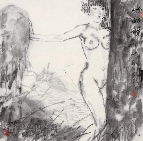 吴山明 2005年作 山姑 镜心 水墨纸本