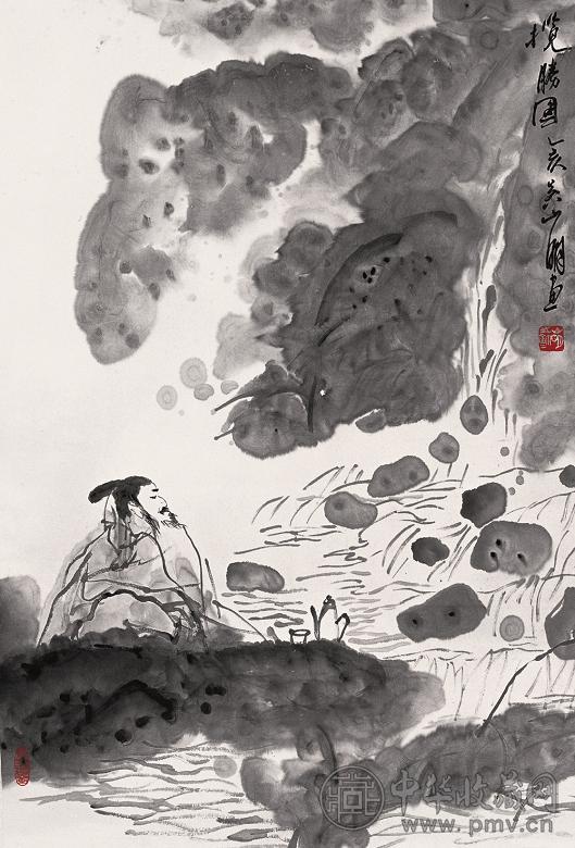 吴山明 乙亥(1995年)作 揽胜图 立轴 水墨纸本