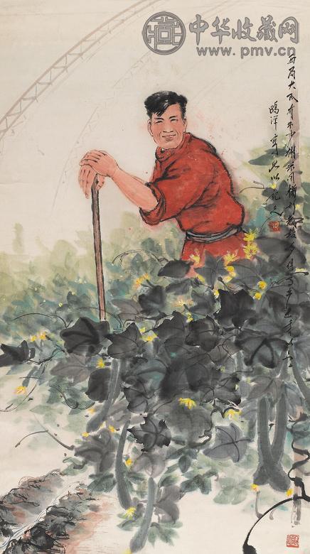 欧洋 人物 立轴 设色纸本