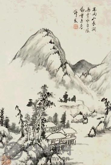 许凤 山水 立轴 纸本