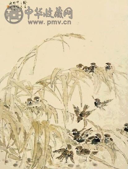 艾中信 竹雀图 立轴 纸本