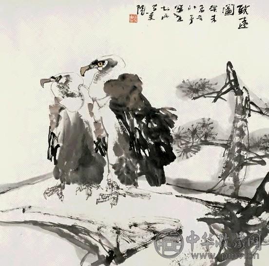 郭北平 致远图 镜心 设色纸本