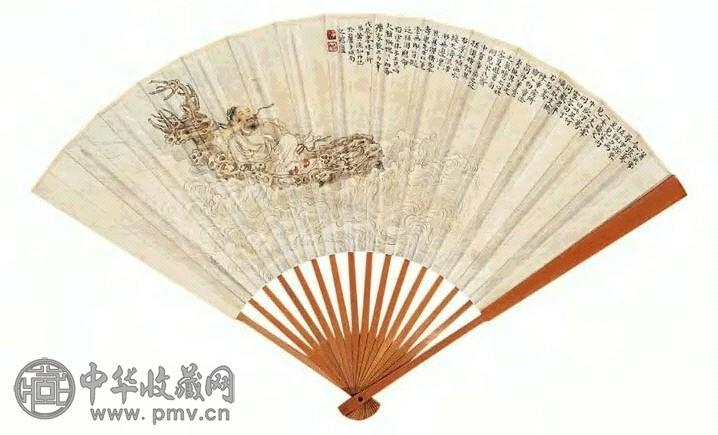 黄淡如 戊辰(1928) 泛槎图 扇面 设色纸本