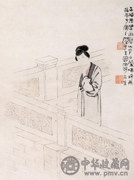 吕凤子 1932年作 仕女 立轴 设色纸本