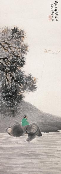 江寒汀 1933年作 春日放鸢 立轴 设色纸本