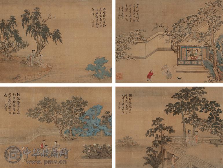 仇英(传) 仕女(4段) 卷 设色绢本