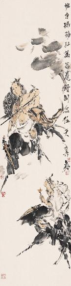 梁占岩 野逸图 镜心 设色纸本