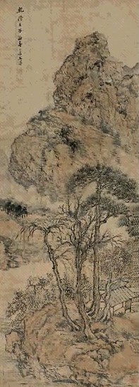 颜家宝 1951年作 玉兰来禽图 成扇 设色纸本