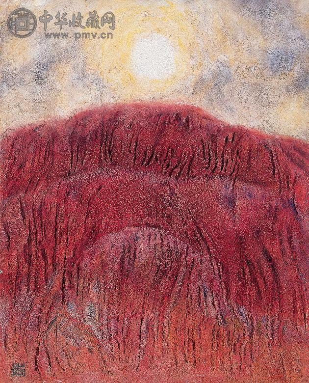 林岗 1983年作 火焰山 布面 油画