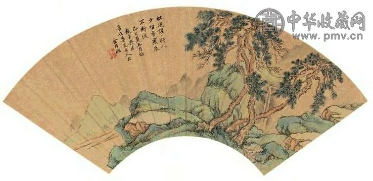 金德鉴 1869年作 松风寒泉图 扇面 设色金笺