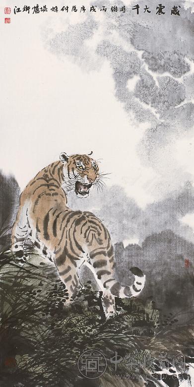 阴衍江 虎(威震大千) 镜心 设色纸本