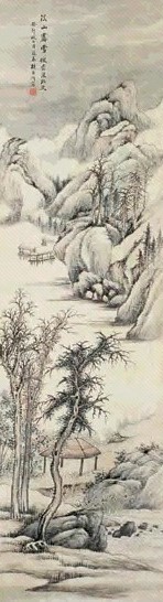 杨昌沂 山水 立轴 纸本