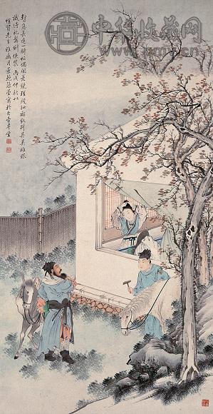 鲍张莹 丙戌(1946年)作 风尘三侠 立轴 设色纸本