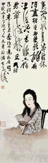 吴灏 甲戌(1994)年作 李香君 立轴 设色纸本