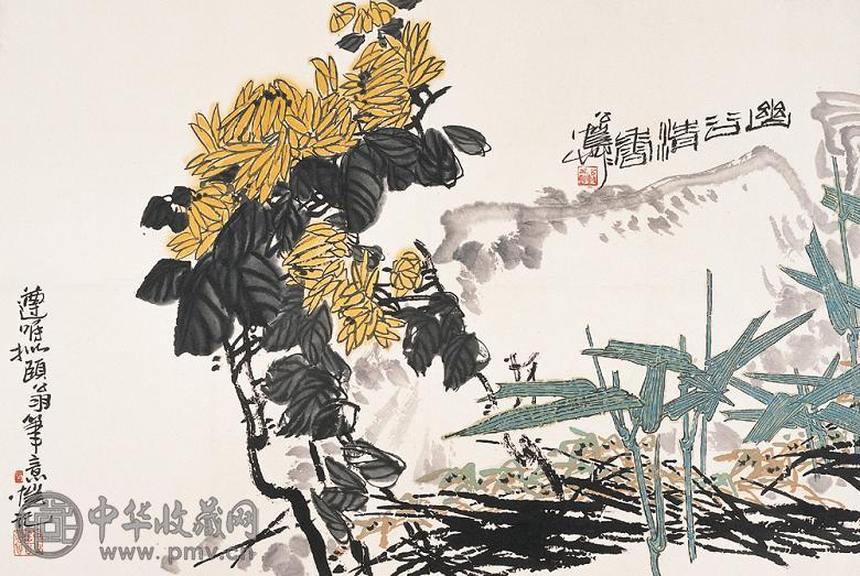 潘公恺 幽谷清香 镜心 设色纸本