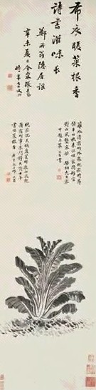 张燕昌 1810年作 晚菘图 立轴 水墨纸本